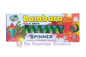 BAMBARAM